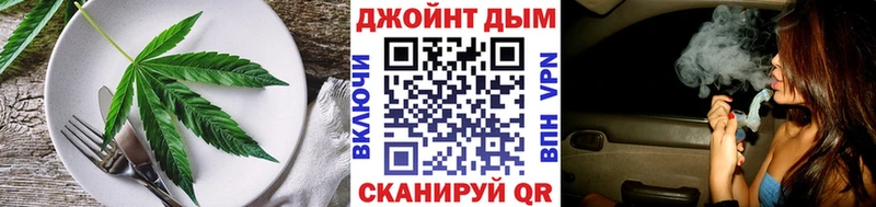 Canna-Cookies марихуана  закладки  Себеж 