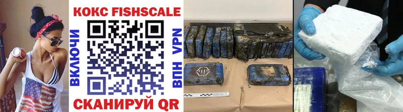 Cocaine Колумбийский Себеж