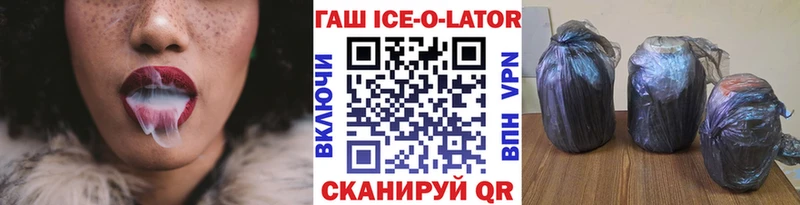 Гашиш индика сатива Себеж