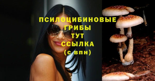 меф Алзамай