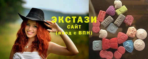 меф Алзамай