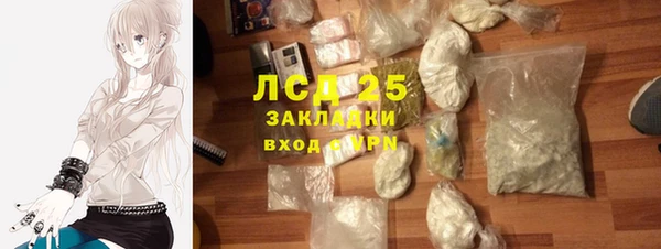 круглые Алексеевка