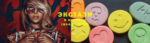 круглые Алексеевка