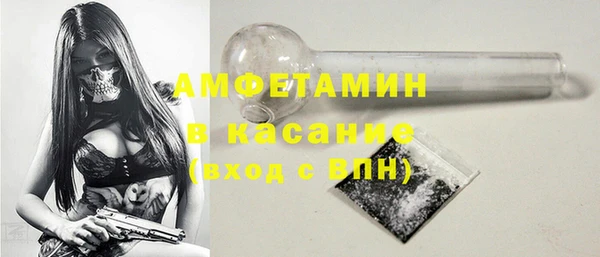 меф Алзамай