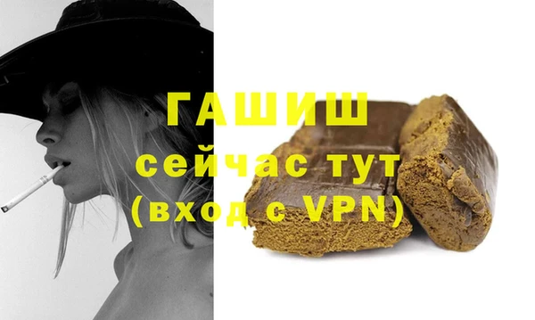 круглые Алексеевка
