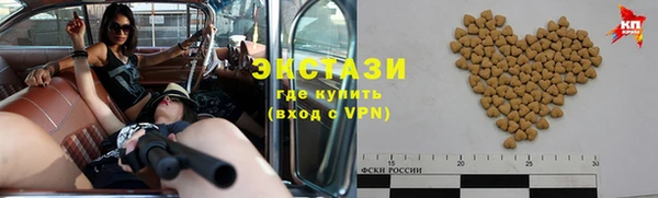 круглые Алексеевка