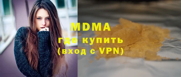 меф Алзамай