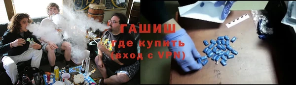СК Алексин