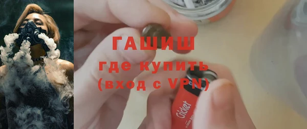 меф Алзамай