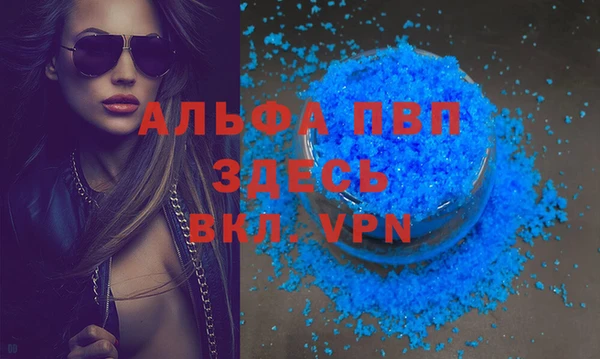 круглые Алексеевка