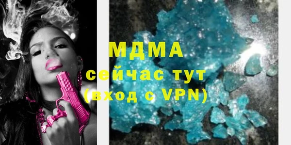 меф Алзамай