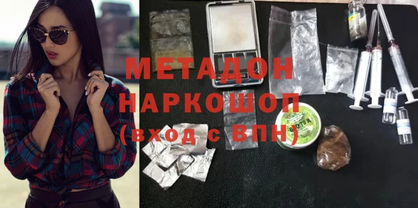 меф Алзамай