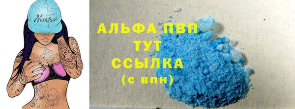 круглые Алексеевка