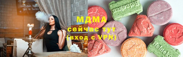 круглые Алексеевка