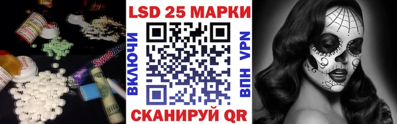 маркетплейс телеграм  Себеж  ЛСД экстази кислота  МЕГА tor 