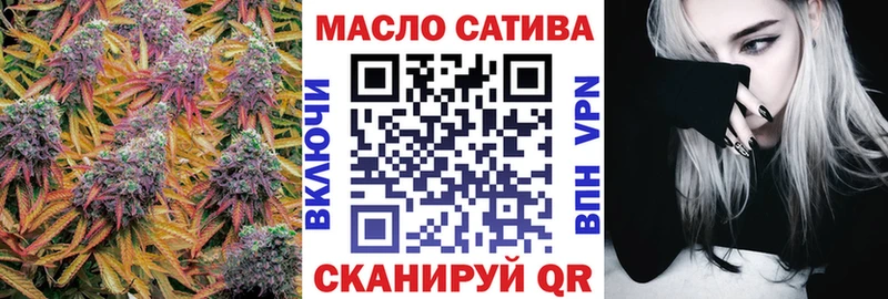 дарк нет формула Себеж Дистиллят ТГК Wax